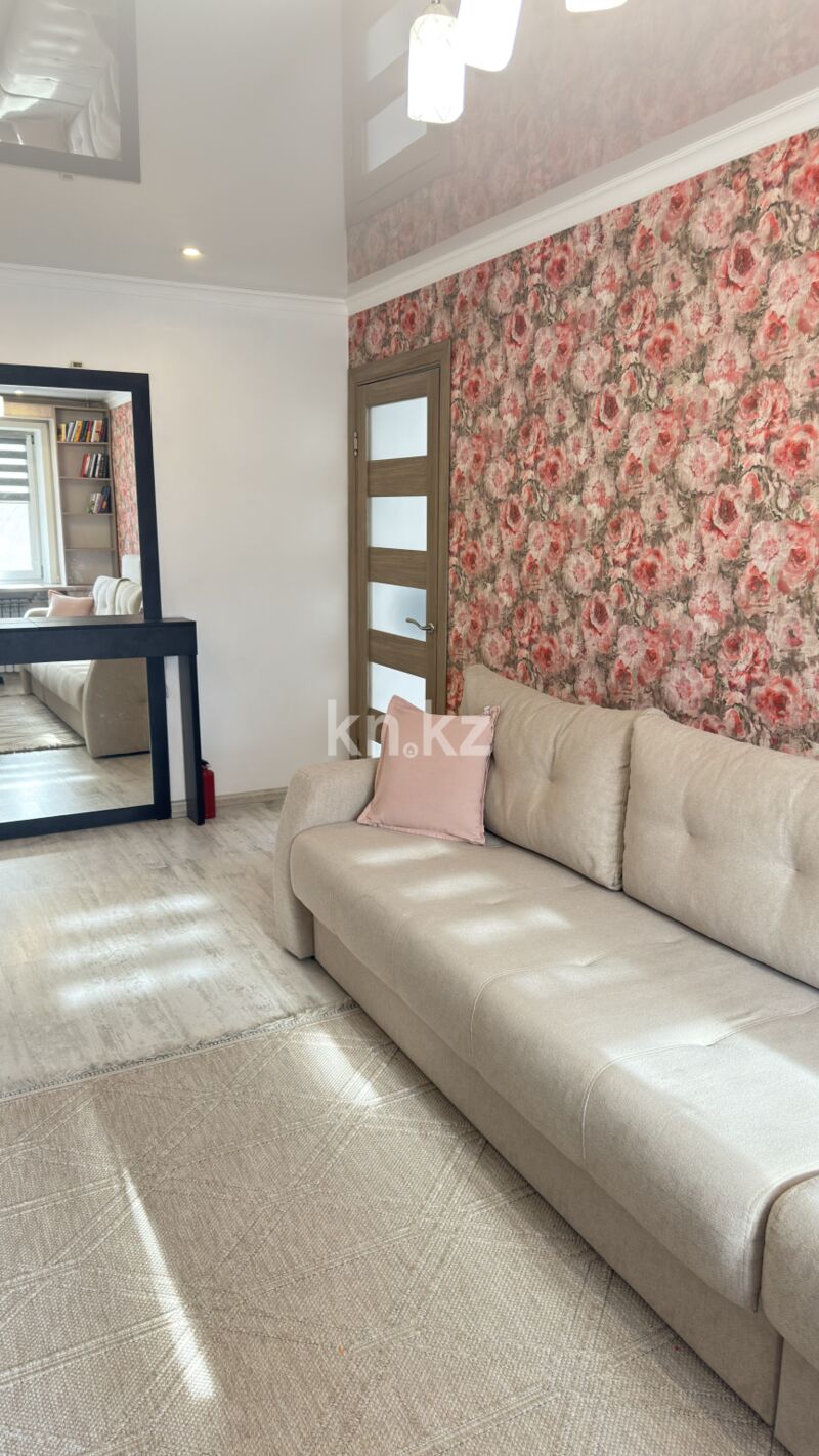 Продажа 2-комнатной квартиры, 43.3 м² - Продажа двухкомнатных квартир в Городе Караганды - страница 3 фото 9 из 27