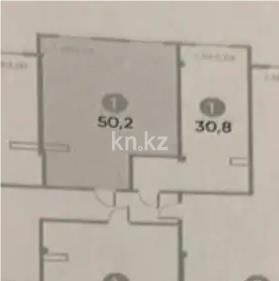 Продажа 2-комнатной квартиры, 51 м² - Продажа двухкомнатных квартир от собственников в Алматы - страница 183 фото 1 из 1