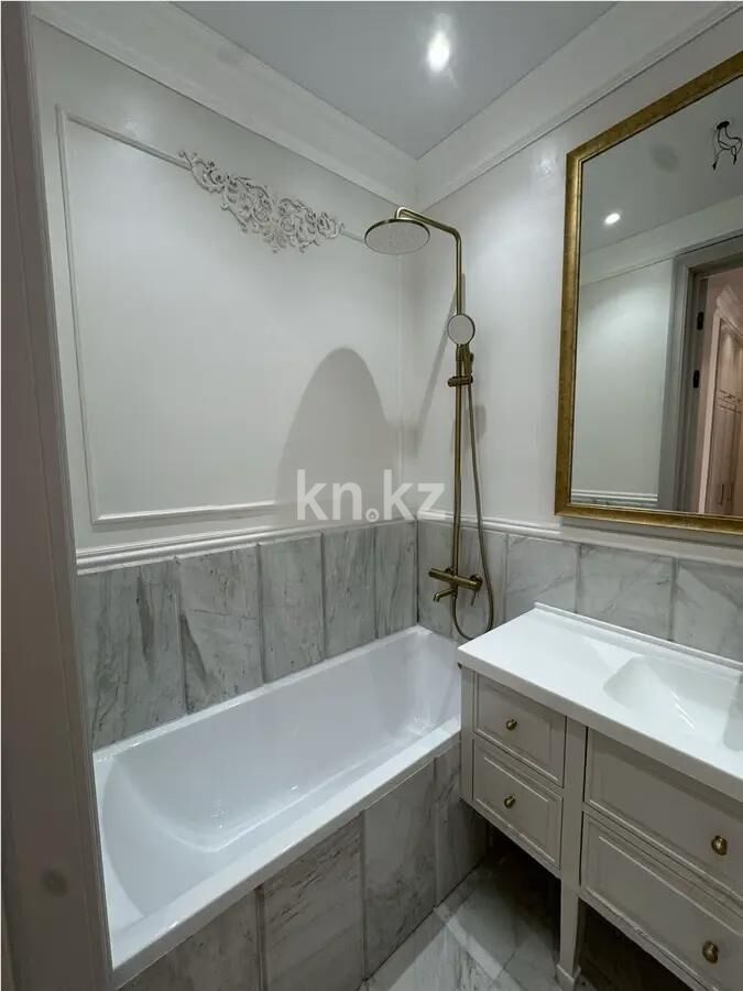 Продажа 2-комнатной квартиры, 43.5 м² - Продажа двухкомнатных квартир в блочном доме в Астане - страница 60 фото 3 из 3
