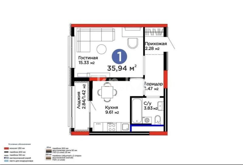 Продажа 1-комнатной квартиры, 36 м² - Продажа однокомнатных квартир в р-не Нура Астаны - страница 21 фото 1 из 1