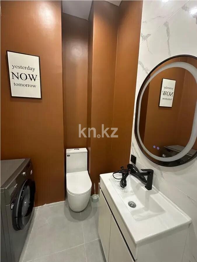 Продажа 1-комнатной квартиры, 35 м² - Продажа однокомнатных квартир в Алмалинском р-не Алматы фото 2 из 3