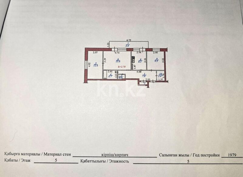 Продажа 3-комнатной квартиры, 64.6 м² - Продажа трехкомнатных квартир в Ауэзовском р-не Алматы - страница 26 фото 22 из 23