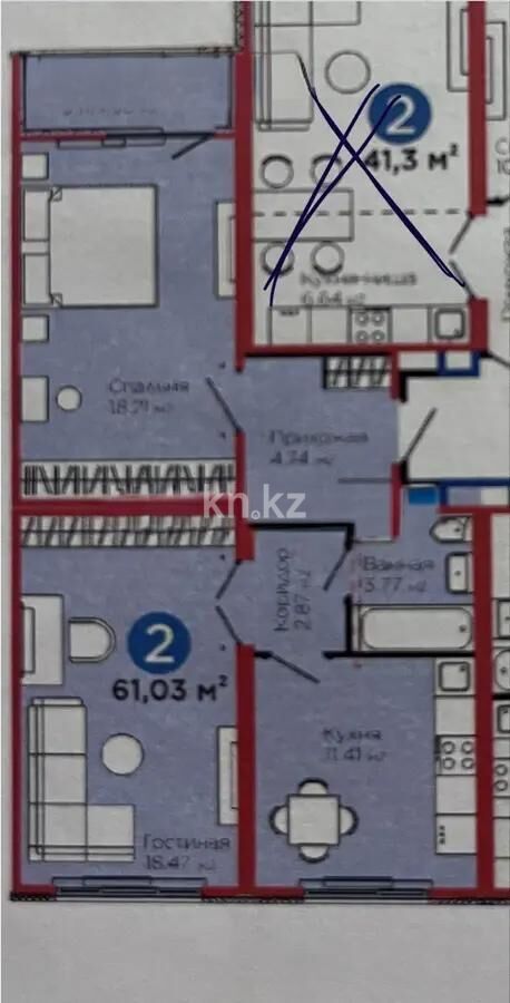 Продажа 2-комнатной квартиры, 61 м² - Продажа квартир в Казахстане - страница 34 фото 6 из 6