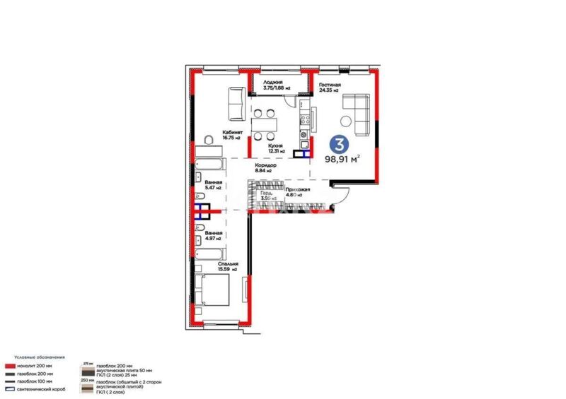 Продажа 3-комнатной квартиры, 99 м² - Продажа трехкомнатных квартир в Турксибском р-не Алматы - страница 2 фото 1 из 1