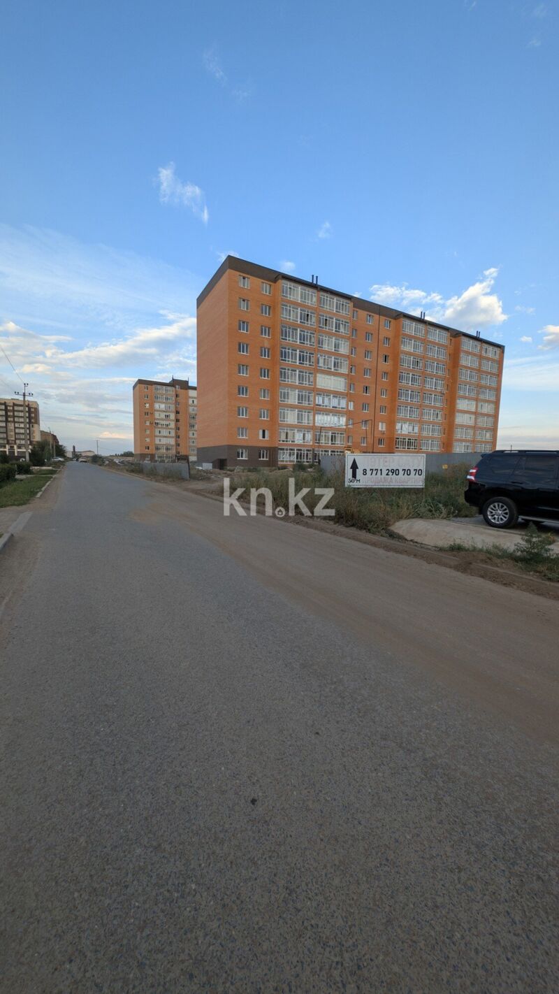 Продажа 3-комнатной квартиры, 89 м² - Продажа жилой и коммерческой недвижимости в Уральске фото 28 из 29