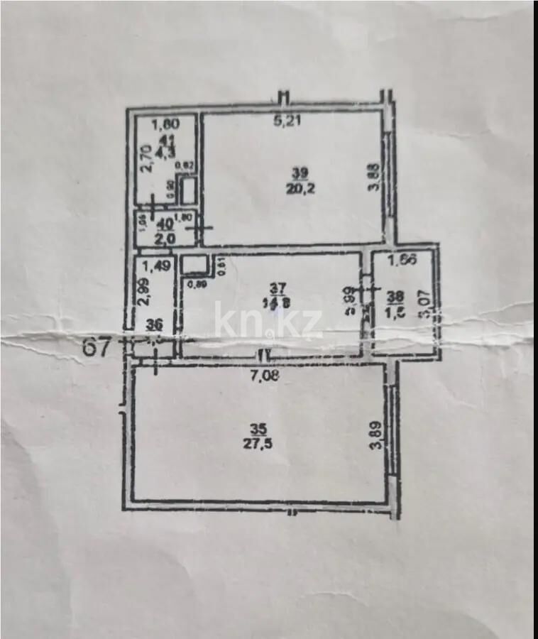 Продажа 2-комнатной квартиры, 74.8 м² - Аренда квартир помесячно в Актобе фото 5 из 5