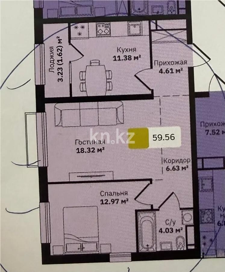 Продажа 2-комнатной квартиры, 60 м² - Продажа квартир в Казахстане - страница 150 фото 2 из 2