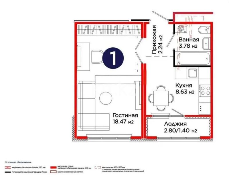 Продажа 1-комнатной квартиры, 34.53 м² - Продажа квартир в монолитном доме в Астане - страница 7 фото 1 из 1