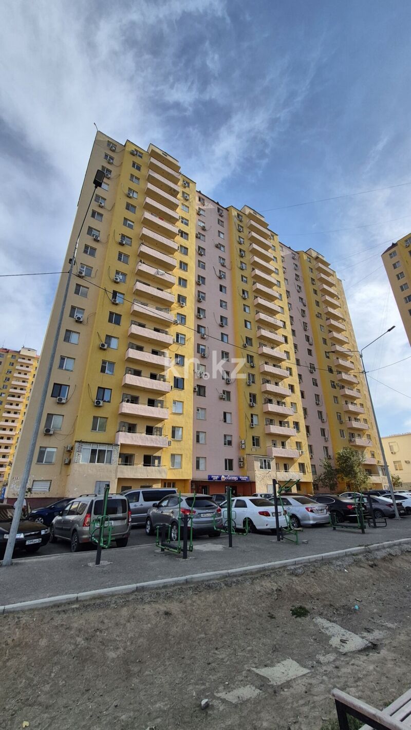 Продажа 3-комнатной квартиры, 95.8 м² - Продажа квартир в Атырау фото 1 из 29