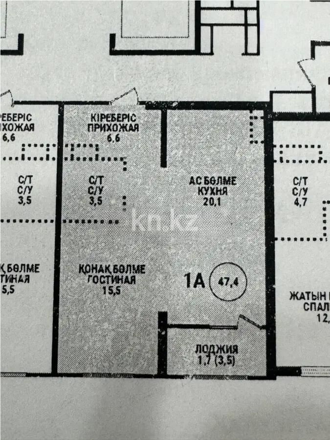 Продажа 2-комнатной квартиры, 48 м² - Продажа квартир в Казахстане - страница 12 фото 1 из 1