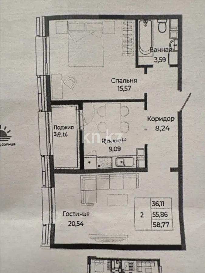 Продажа 2-комнатной квартиры, 59 м² - Продажа недвижимости в Астане - страница 18 фото 1 из 1