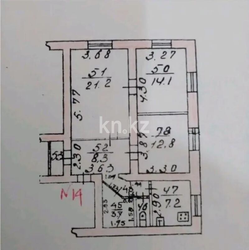Продажа 3-комнатной квартиры, 80 м² - Продажа трехкомнатных квартир в кирпичном доме в Алматы - страница 13 фото 4 из 4