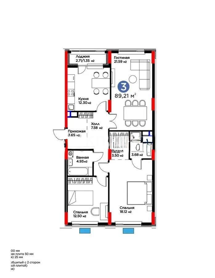 Продажа 3-комнатной квартиры, 89.21 м² - Продажа квартир в монолитно-каркасном доме в Астане - страница 128 фото 1 из 1