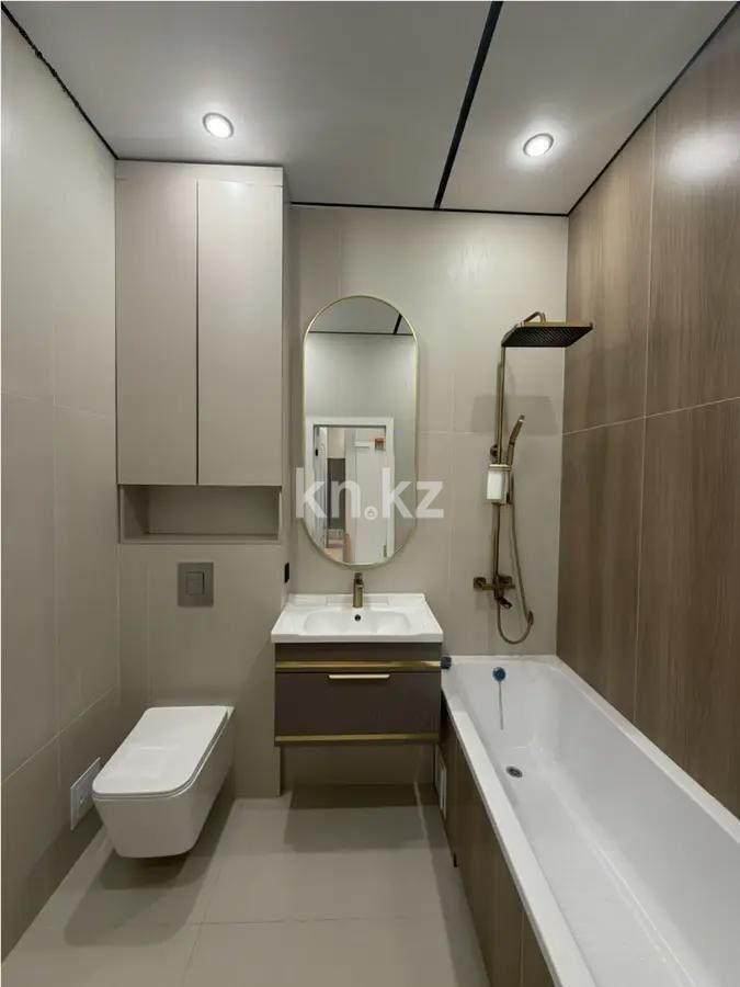 Продажа 2-комнатной квартиры, 41.5 м² - Продажа квартир в Казахстане - страница 47 фото 4 из 4