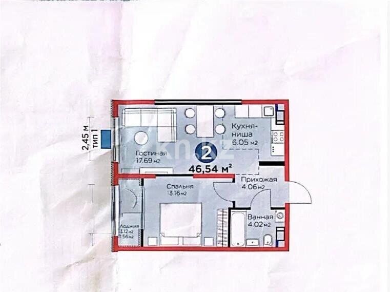 Продажа 1-комнатной квартиры, 47 м² - Продажа однокомнатных квартир в Казахстане - страница 3 фото 1 из 1