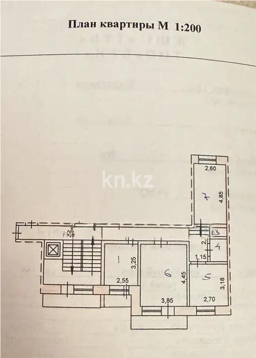 Продажа 3-комнатной квартиры, 61 м² - Продажа квартир в Караганде - страница 13 фото 7 из 7