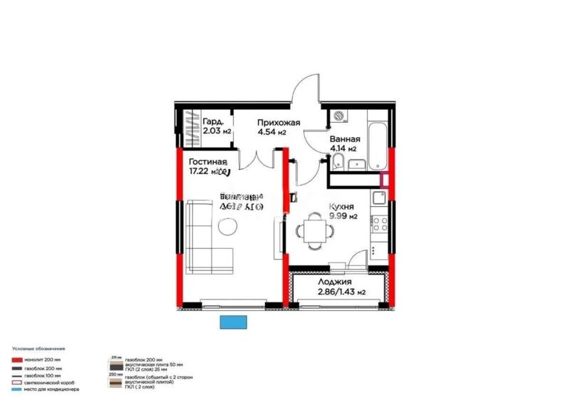 Продажа 1-комнатной квартиры, 39.35 м² - Продажа однокомнатных квартир в монолитно-каркасном доме в Астане - страница 26 фото 1 из 1