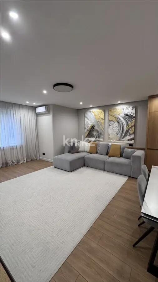 Продажа 4-комнатной квартиры, 150 м² - Продажа квартир в кирпичном доме в Казахстане - страница 7 фото 1 из 6