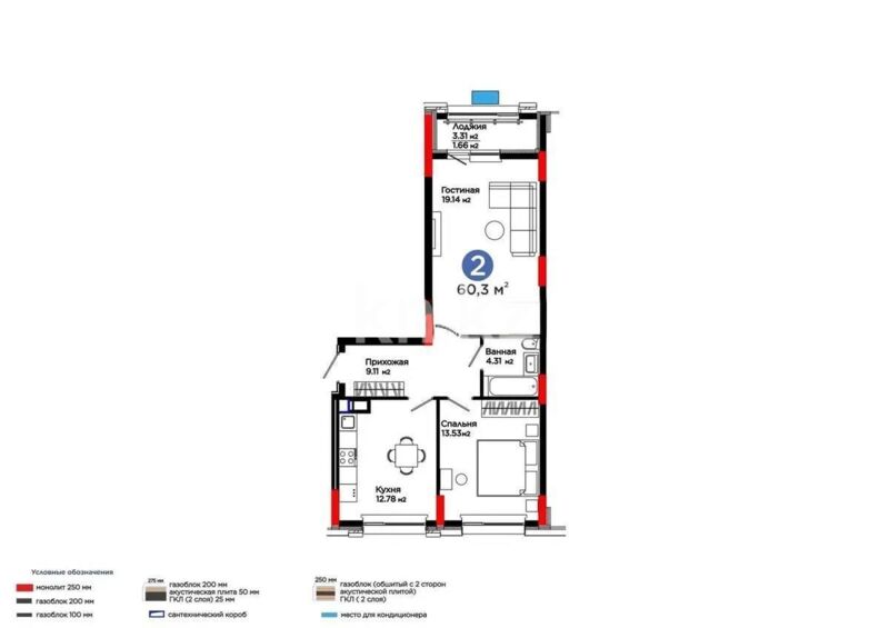 Продажа 2-комнатной квартиры, 61 м² - Продажа двухкомнатных квартир в р-не Нура Астаны - страница 52 фото 1 из 1