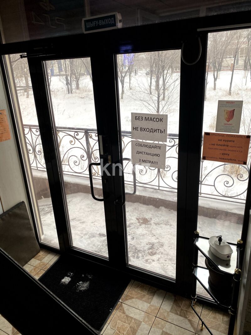 Продажа бизнеса, 169 м² - Продажа действующего бизнеса в Казахстане - страница 3 фото 3 из 6
