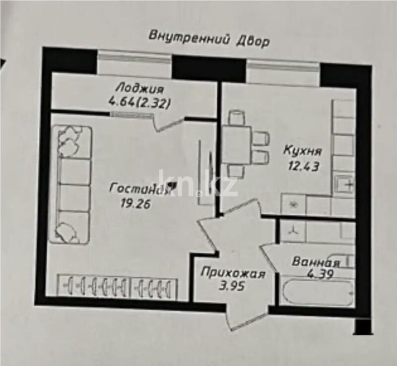 Продажа 1-комнатной квартиры, 42.35 м² - Продажа квартир в Казахстане - страница 154 фото 1 из 1