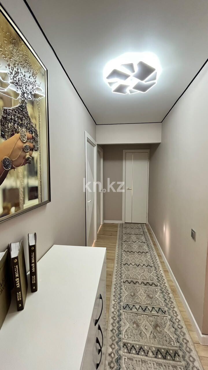 Продажа 4-комнатной квартиры, 85 м² - Продажа недвижимости в Казахстане - страница 20 фото 13 из 27