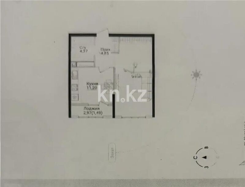 Продажа 1-комнатной квартиры, 43.6 м² - Продажа недвижимости в Алматы - страница 28 фото 1 из 1