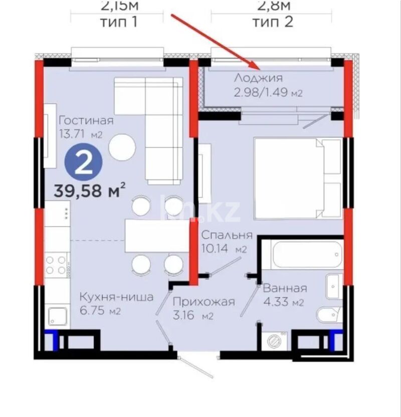 Продажа 2-комнатной квартиры, 39.58 м² - Продажа двухкомнатных квартир в р-не Нура Астаны - страница 58 фото 1 из 1