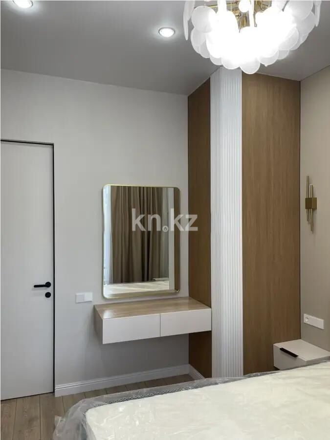 Продажа 2-комнатной квартиры, 46 м² - Продажа двухкомнатных квартир в монолитно-каркасном доме в Казахстане - страница 39 фото 3 из 6