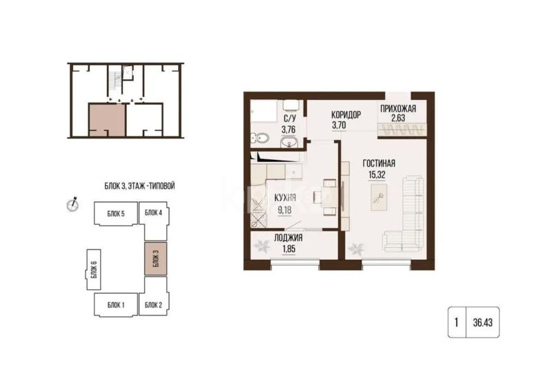 Продажа 1-комнатной квартиры, 36.43 м² - Продажа однокомнатных квартир в Алатауском р-не Алматы - страница 2 фото 1 из 1