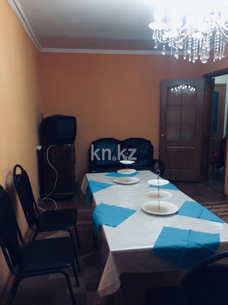 Продажа 3-комнатной квартиры, 45 м² - Продажа квартир в Казахстане - страница 24 фото 17 из 17