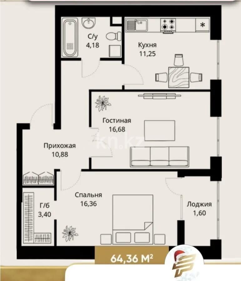 Продажа 2-комнатной квартиры, 64.36 м² - Продажа квартир в новостройках Астаны - страница 4 фото 6 из 6