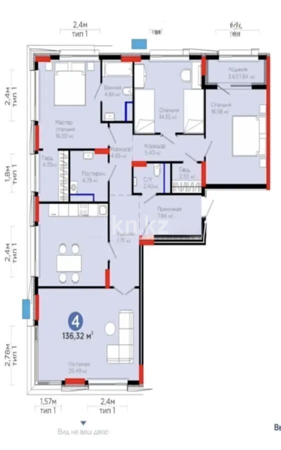 Продажа 4-комнатной квартиры, 136.3 м² - Продажа четырехкомнатных квартир в монолитно-каркасном доме в Казахстане фото 4 из 4