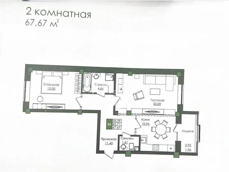 Продажа 2-комнатной квартиры, 67.67 м² - Продажа двухкомнатных квартир в блочном доме в Казахстане фото 1 из 1