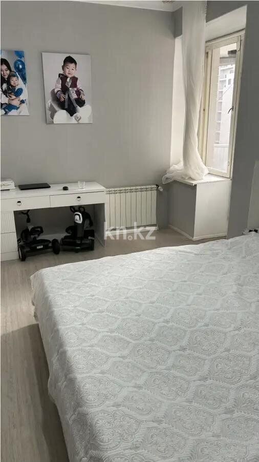 Продажа 3-комнатной квартиры, 102 м² - Продажа квартир в Казахстане - страница 153 фото 3 из 3