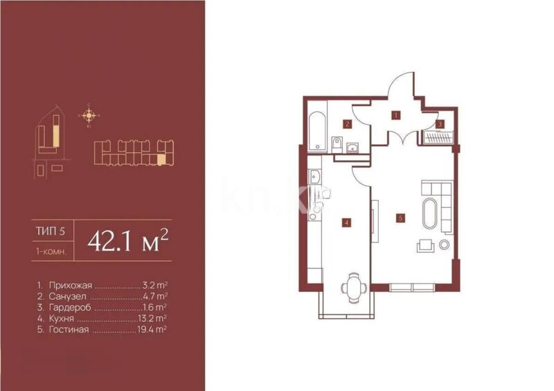 Продажа 1-комнатной квартиры, 42.1 м² - Продажа однокомнатных квартир от собственников в Алматы - страница 33 фото 1 из 1