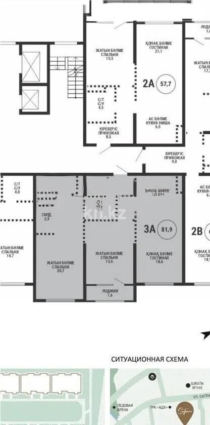 Продажа 3-комнатной квартиры, 81.9 м² - Продажа трехкомнатных квартир в Бостандыкском р-не Алматы - страница 25 фото 1 из 1