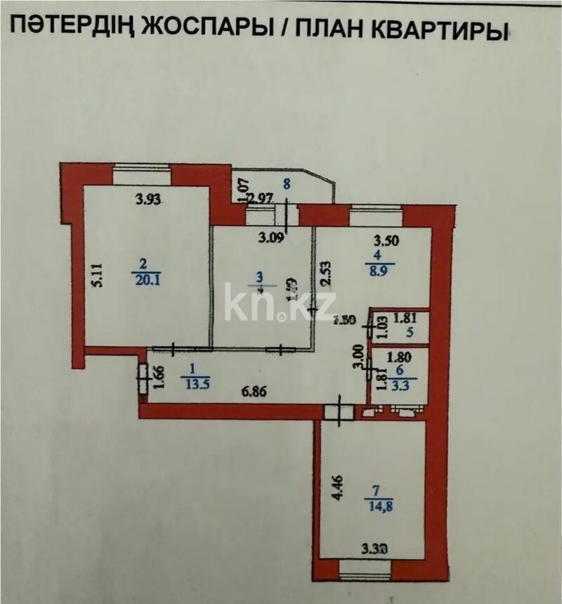 Продажа 3-комнатной квартиры, 75.4 м² - Продажа квартир от собственников в Астане фото 1 из 1