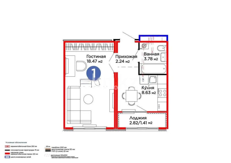 Продажа 1-комнатной квартиры, 34.53 м² - Продажа квартир в монолитном доме в Астане фото 1 из 1