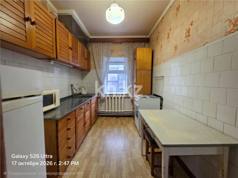 Продажа 4-комнатного дома, 150 м² - Продажа домов, коттеджей в Казахстане фото 12 из 45
