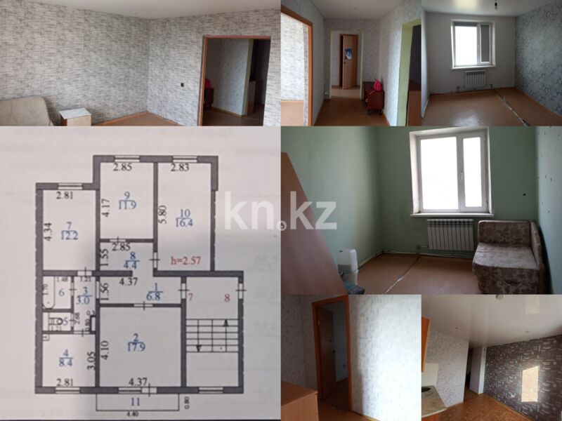 Продажа 4-комнатной квартиры, 85.7 м² - Недвижимость в Казахстане - страница 2 фото 11 из 11