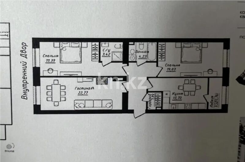 Продажа 3-комнатной квартиры, 95 м² - Продажа трехкомнатных квартир в Астане - страница 21 фото 1 из 1