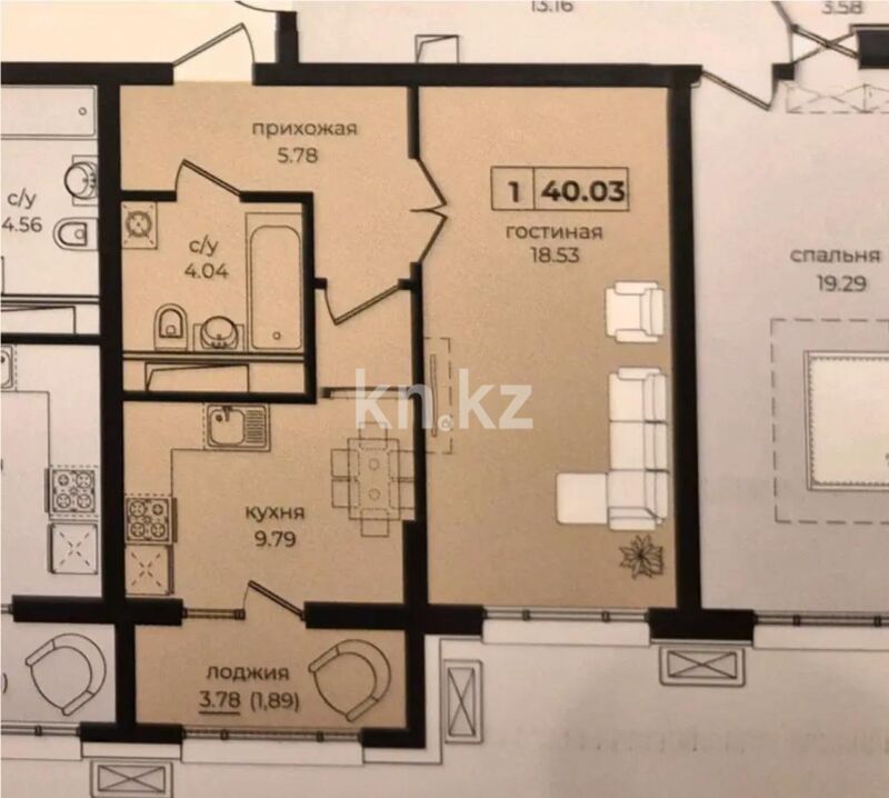Продажа 1-комнатной квартиры, 40.03 м² - Продажа однокомнатных квартир в Астане - страница 15 фото 1 из 1