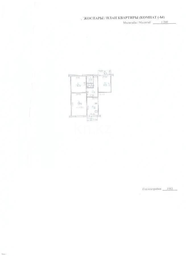 Продажа 3-комнатной квартиры, 65 м² - Продажа трехкомнатных квартир в кирпичном доме в Алматы фото 5 из 5