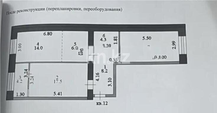 Продажа 3-комнатной квартиры, 70 м² - Продажа трехкомнатных квартир в Казахстане - страница 18 фото 1 из 1