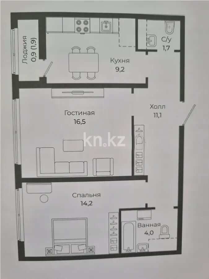 Продажа 2-комнатной квартиры, 57.7 м² - Продажа двухкомнатных квартир в блочном доме в Казахстане - страница 64 фото 1 из 1