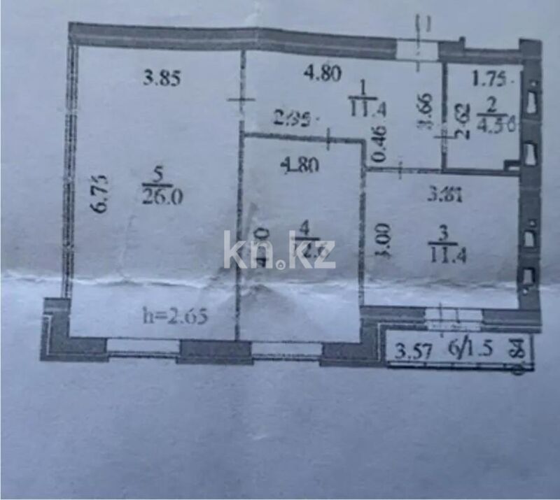 Продажа 2-комнатной квартиры, 68 м² - Продажа квартир в Астане - страница 3 фото 5 из 5