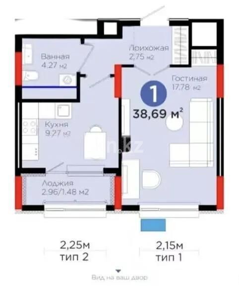 Продажа 1-комнатной квартиры, 38.69 м² - Продажа однокомнатных квартир в Астане - страница 4 фото 1 из 1