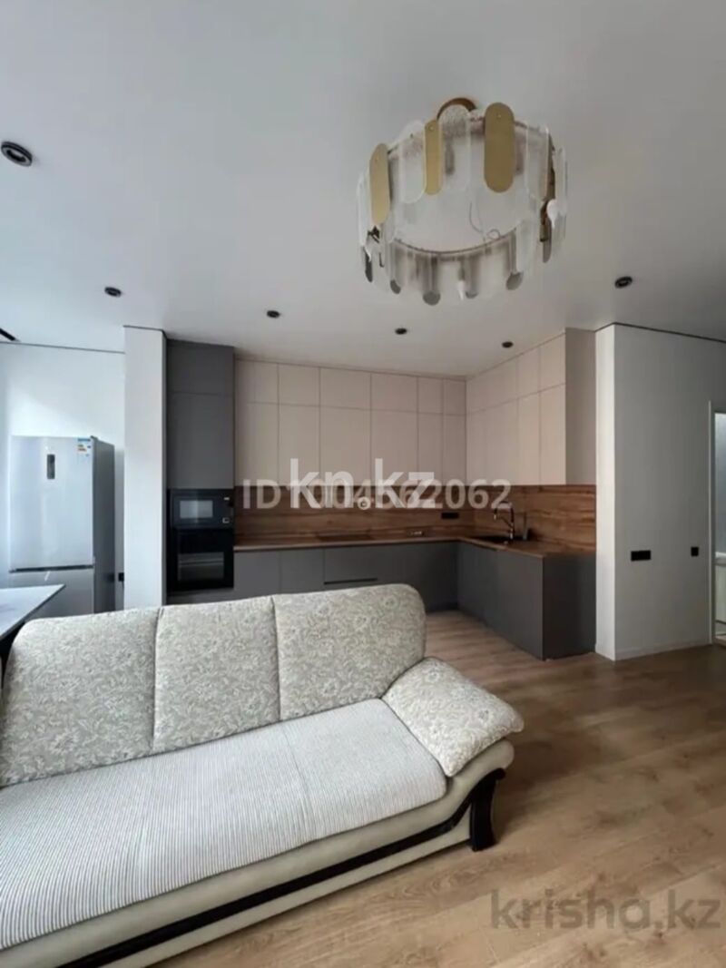 Аренда 3-комнатной квартиры посуточно, 80 м² - Аренда трехкомнатных квартир посуточно в Алматы фото 1 из 30