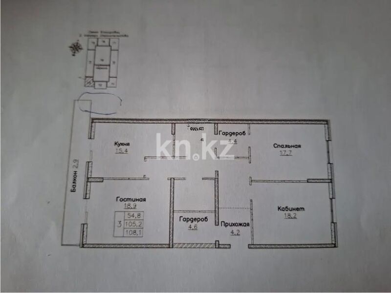 Продажа 3-комнатной квартиры, 108 м² - Продажа трехкомнатных квартир в Наурызбайском р-не Алматы - страница 12 фото 1 из 1